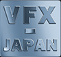 VFX-JAPAN